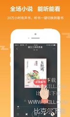 上海菲律宾签证中心的工作时间和工作内容